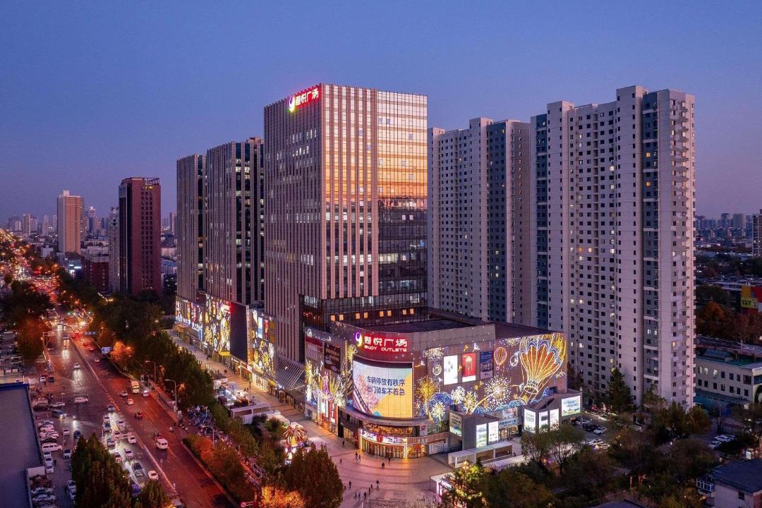 Photo of Others in Shijiazhuang