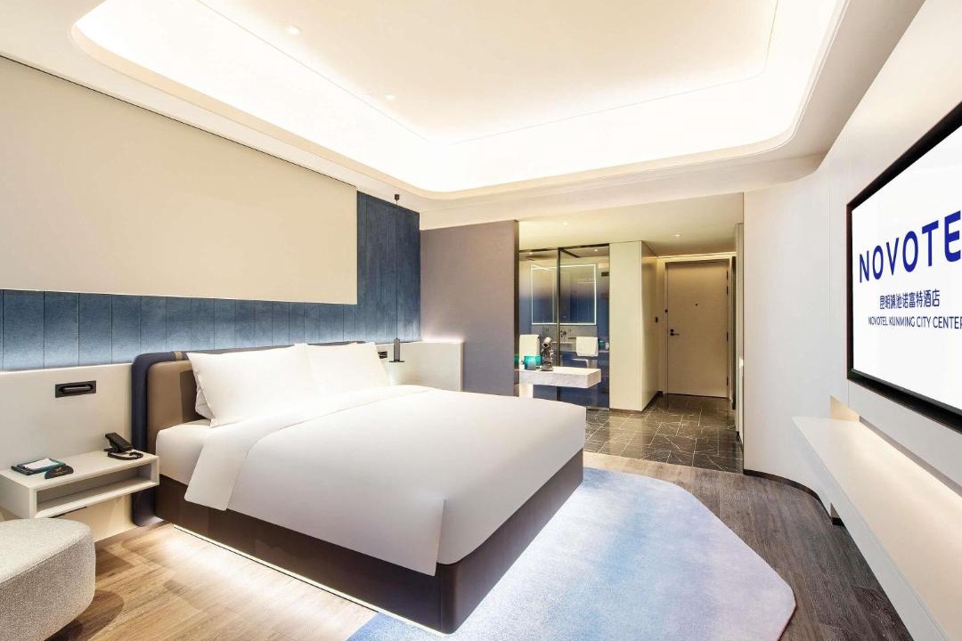 Photo of Bedroom in Xishan