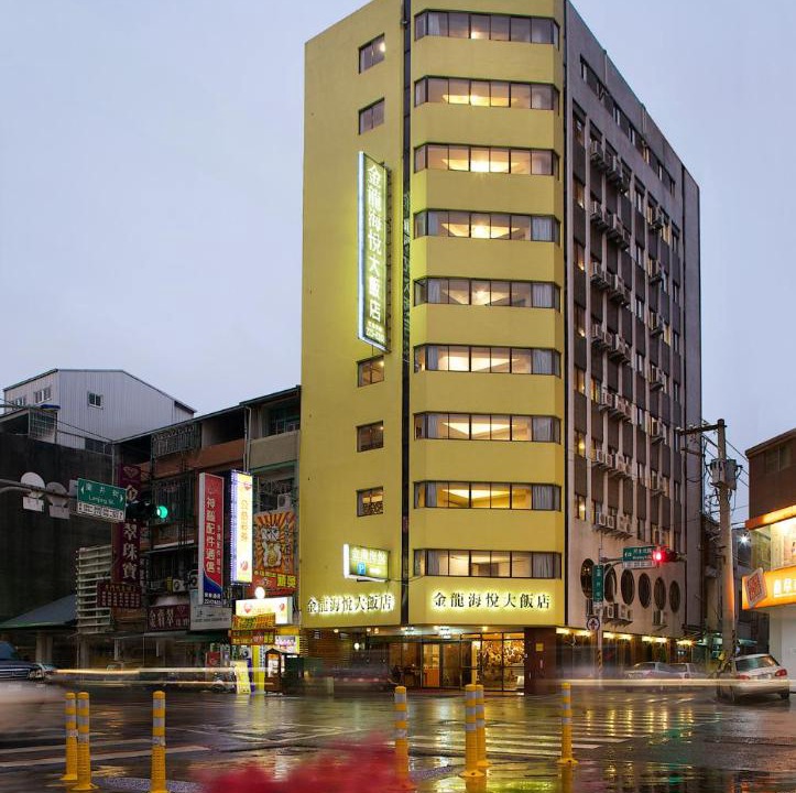Photo of Buildings in West District