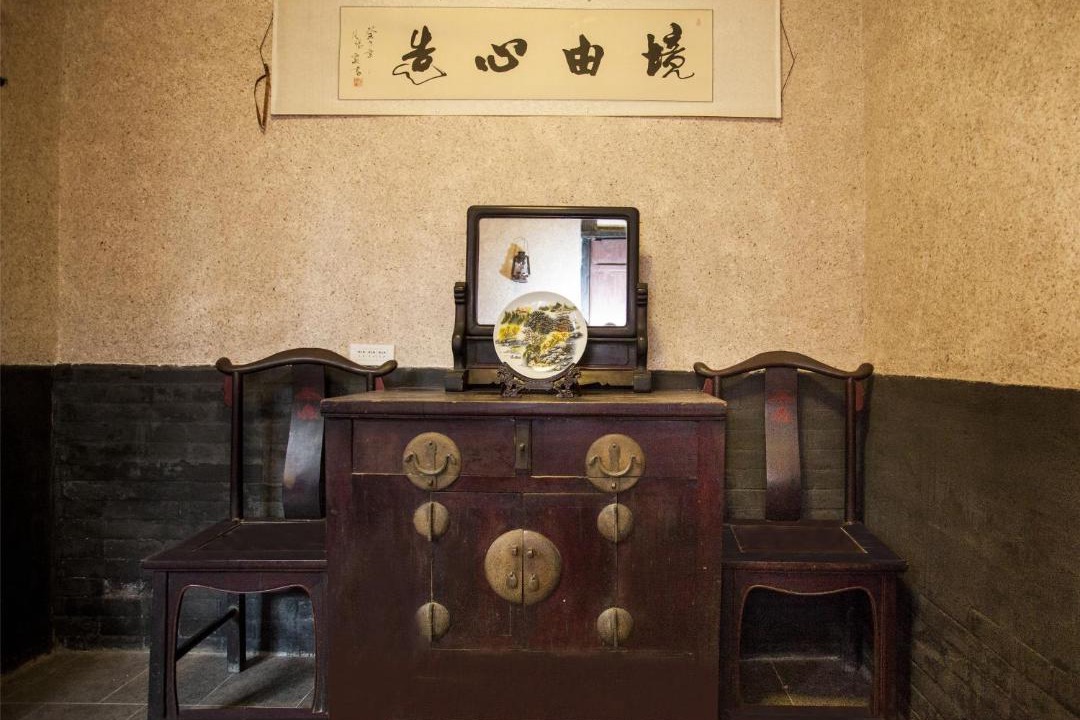 Photo of Others in Pingyao
