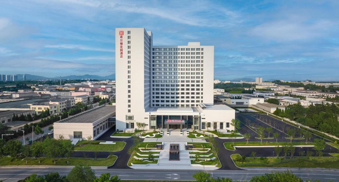 Photo of Others in Weihai