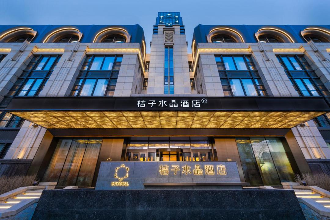 Photo of Others in Nanguan