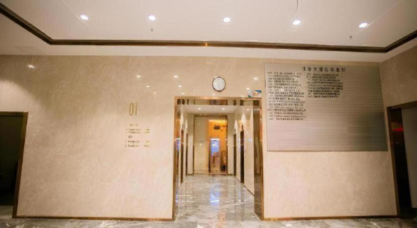Photo of Others in Luohu