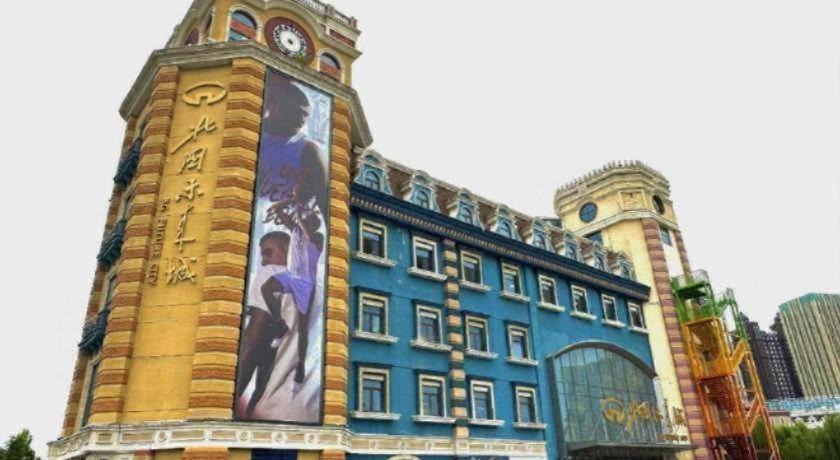 Photo of Buildings in Qiao Xi