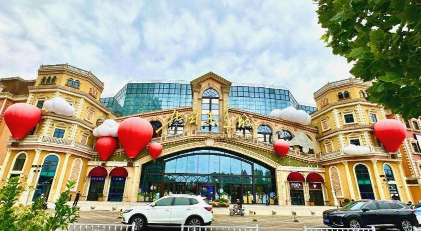 Photo of Others in Qiao Xi