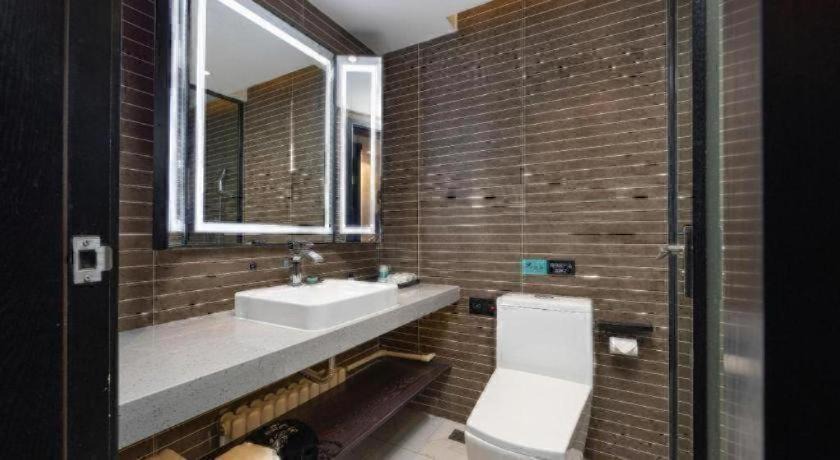 Photo of Bathroom in Yining