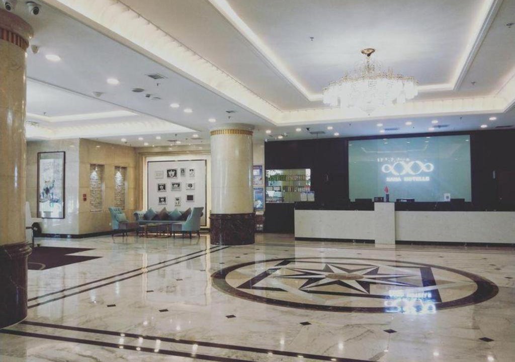 Photo of Others in Yining