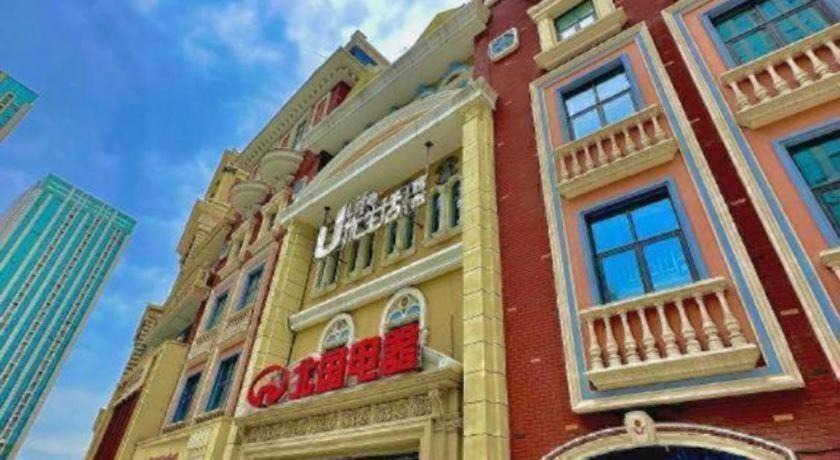 Photo of Buildings in Qiao Xi