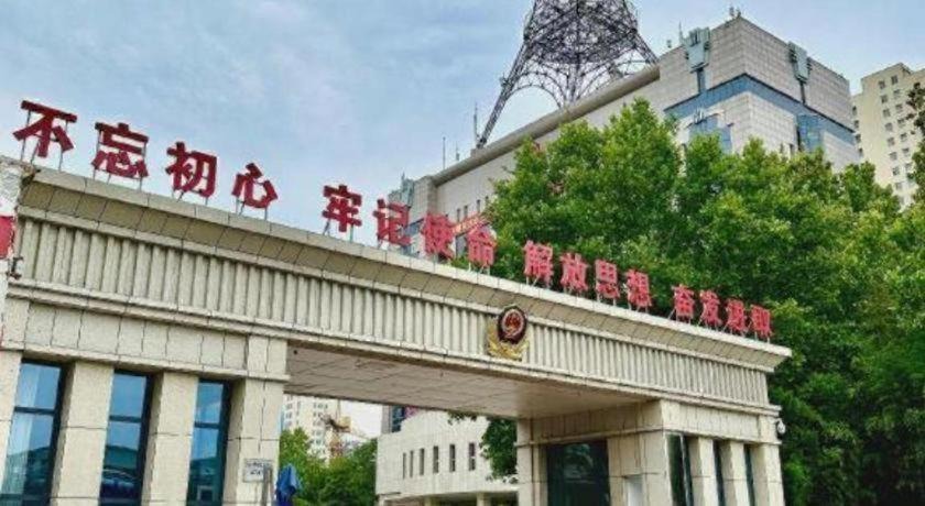 Photo of Others in Qiao Xi