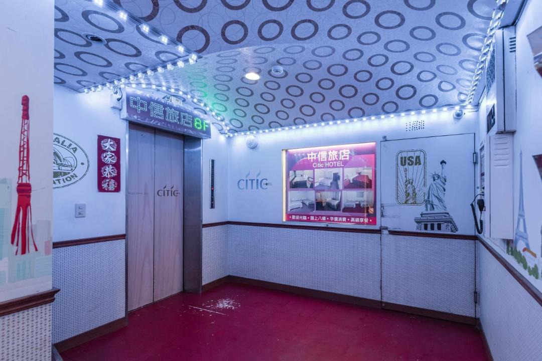 Photo of Others in Yonghe