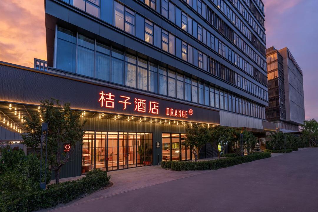 Photo of Others in Fengtai