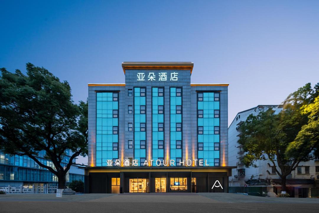Photo of Buildings in Gu Su District