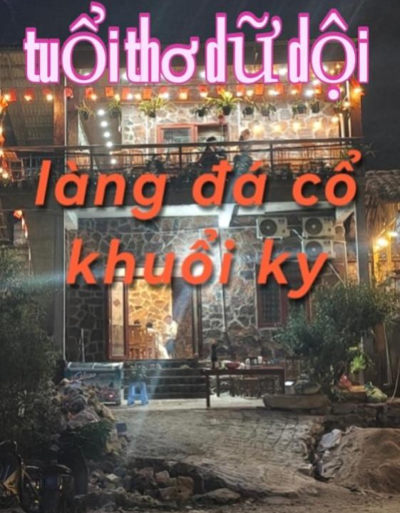 Photo of Others in Trung Khanh