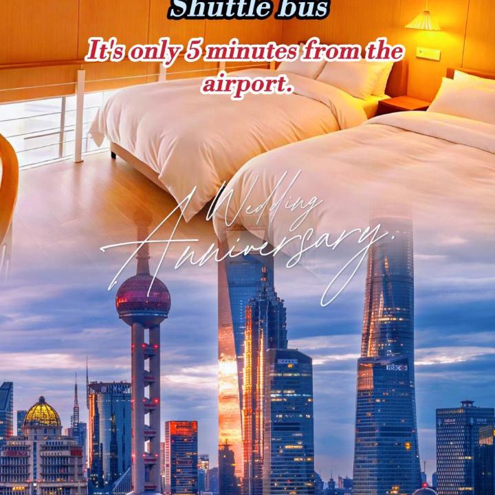 Photo of Others in Pudong