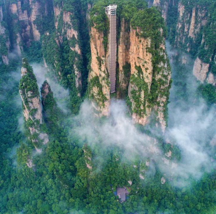 Photo of Others in Wulingyuan