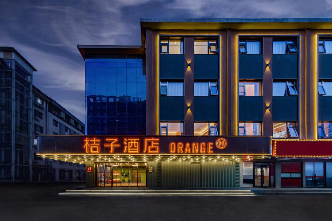 Photo of Others in North Chaoyang