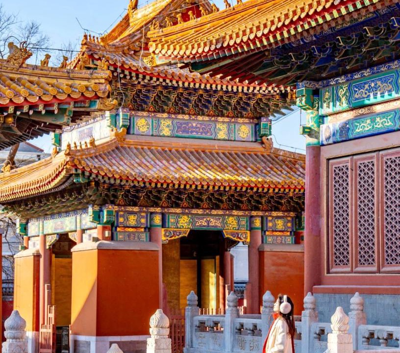 Photo of Others in Dongcheng