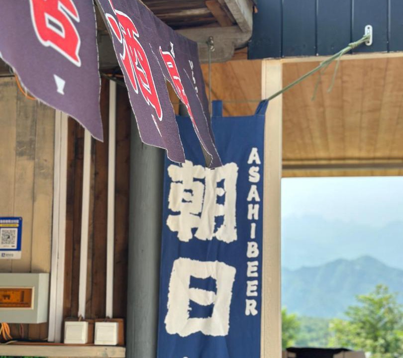 Photo of Others in Miyun District