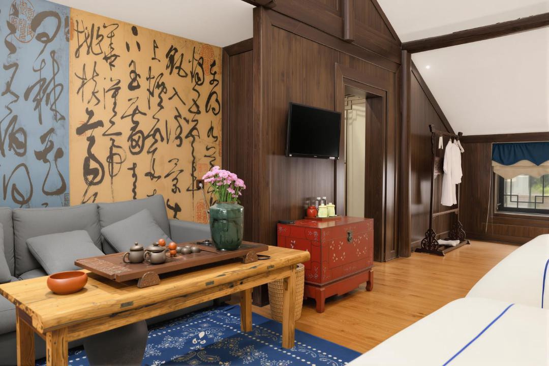 Photo of Others in Fenghuang