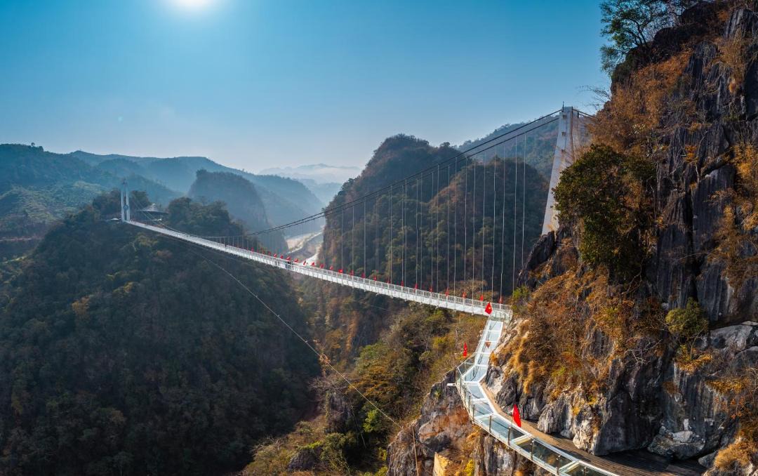 Photo of Others in Moc Chau