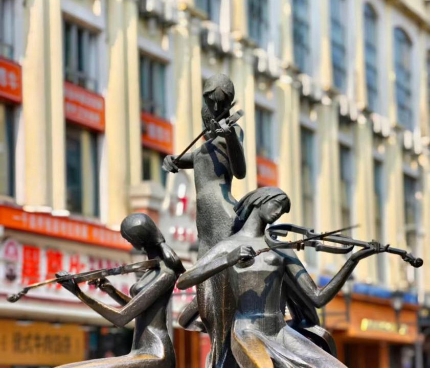 Photo of Others in Dao Li
