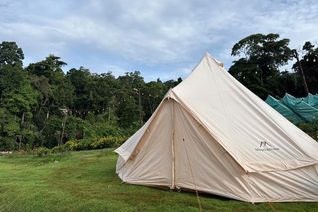 Photo of Outdoor in Kon Ray
