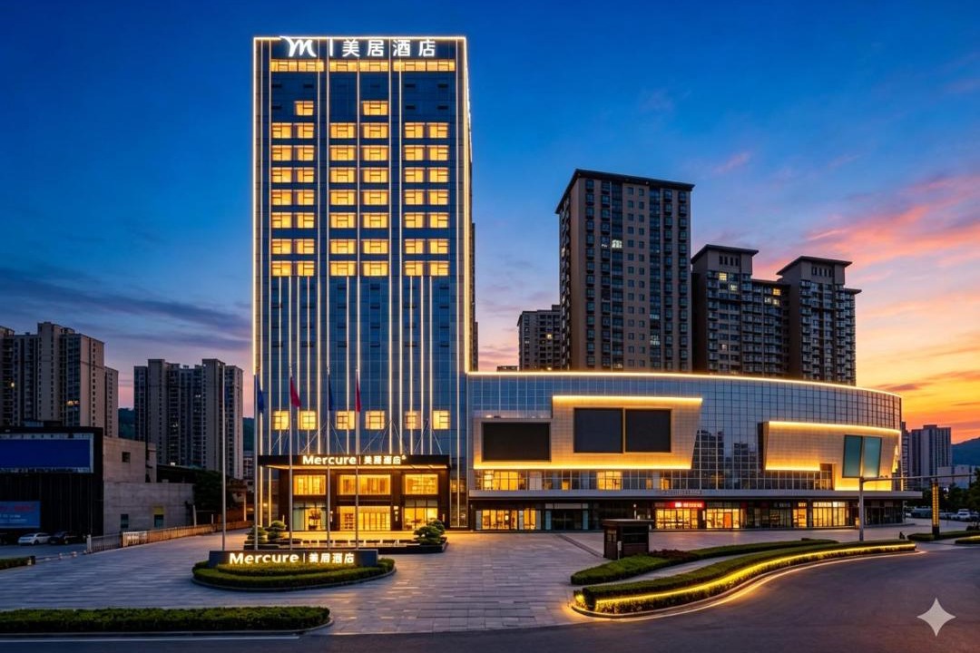 Photo of Others in Qinzhou District