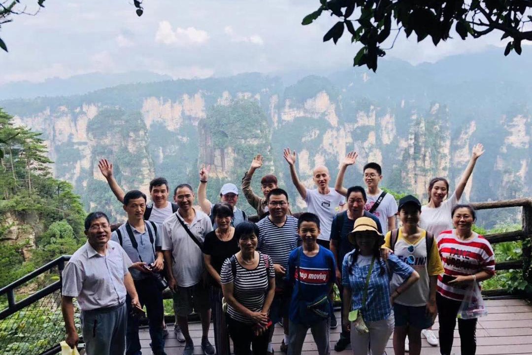 Photo of Others in Wulingyuan