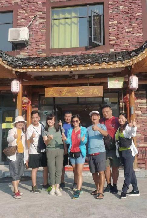 Photo of Others in Wulingyuan