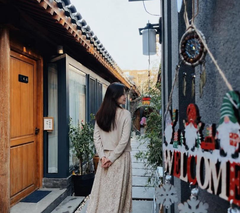 Photo of Others in Xicheng
