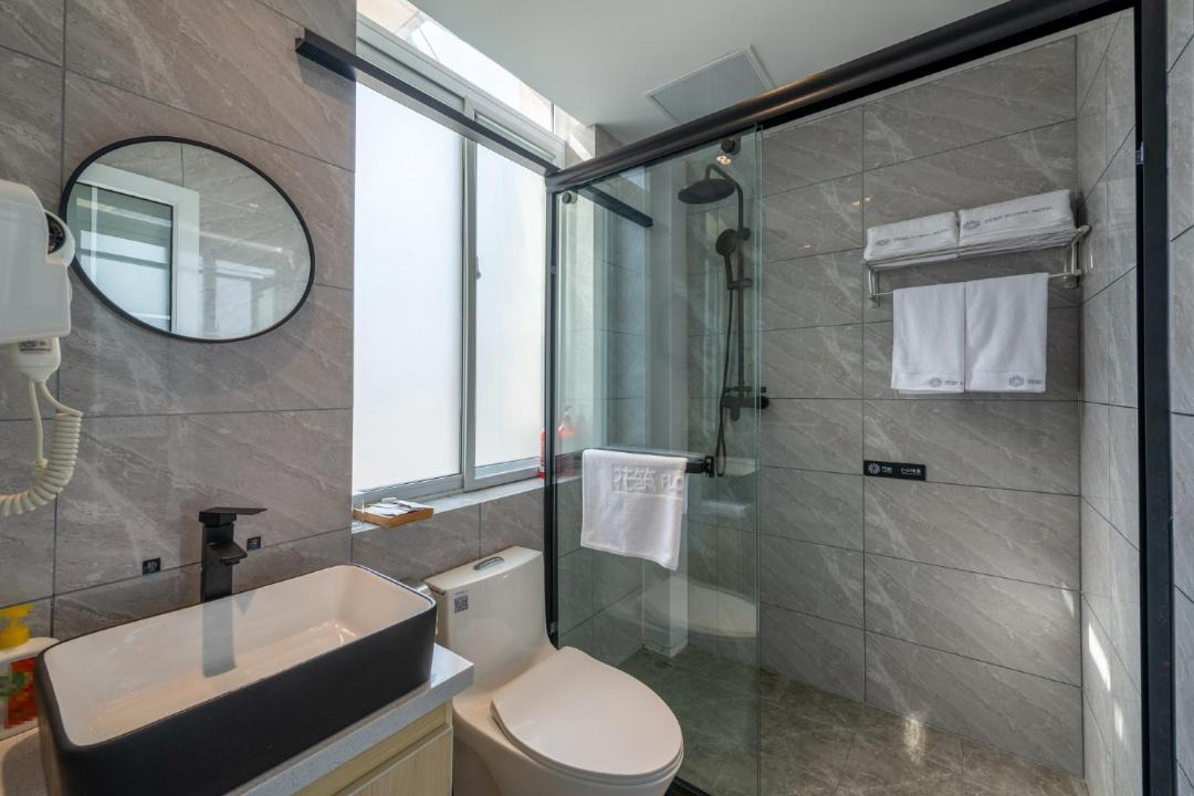 Photo of Bathroom in Qufu