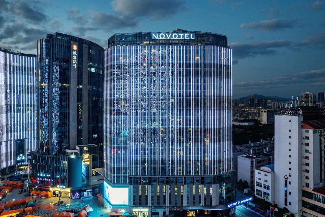 Photo of Buildings in Xishan