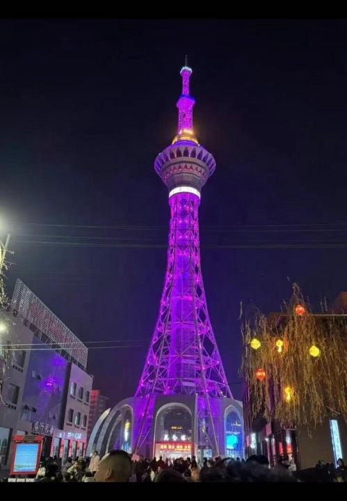Photo of Others in Kashgar