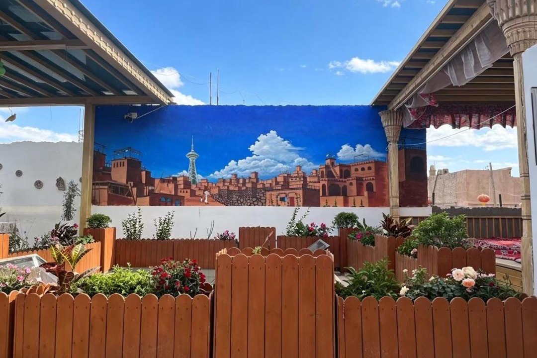 Photo of Others in Kashgar