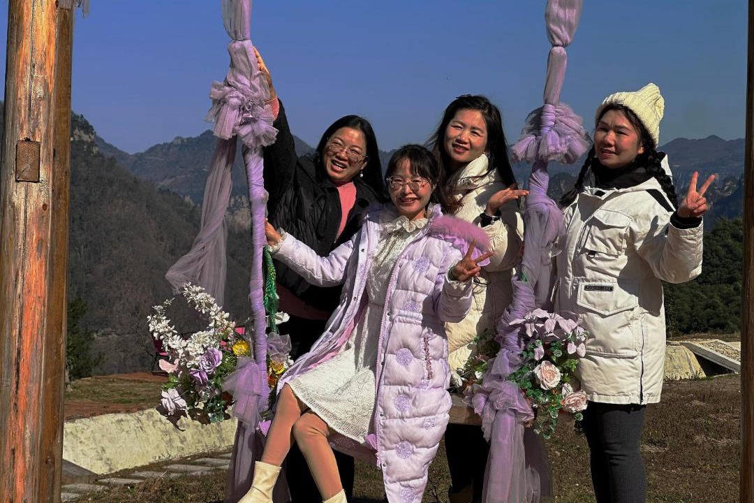 Photo of Others in Wulingyuan