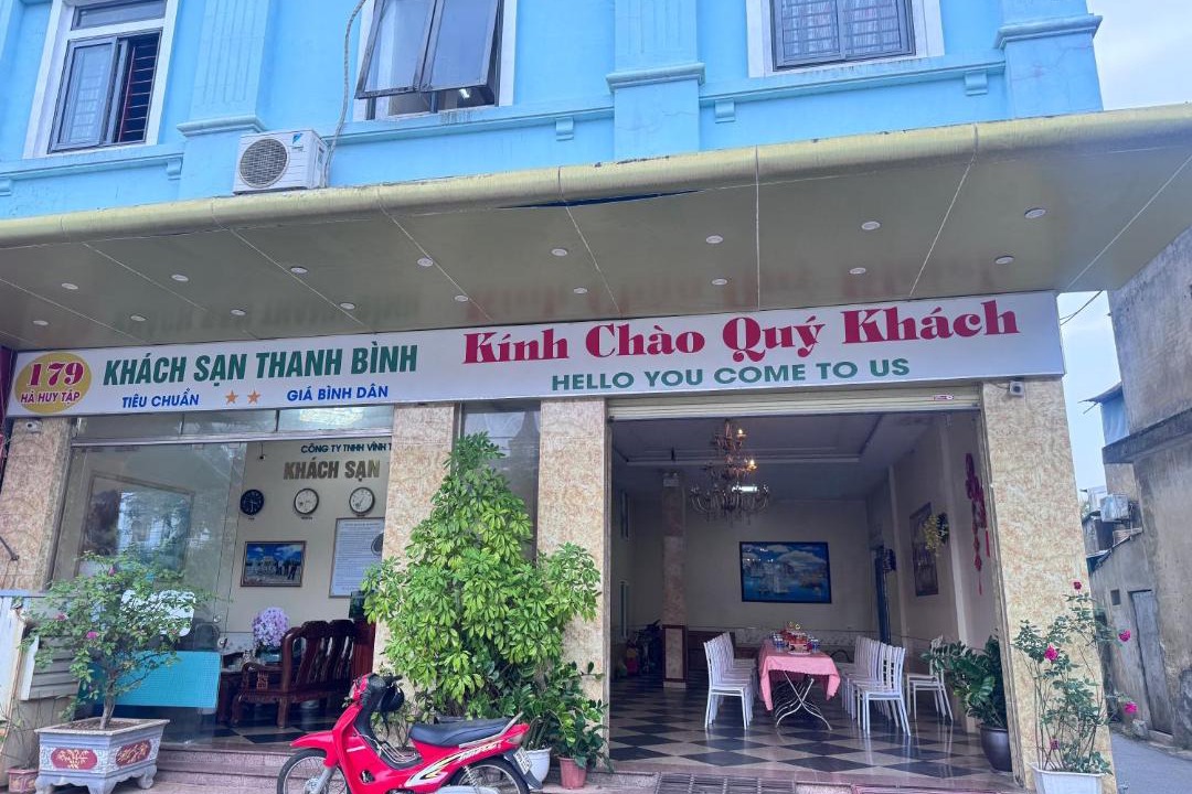 Photo of Others in Ha Tinh