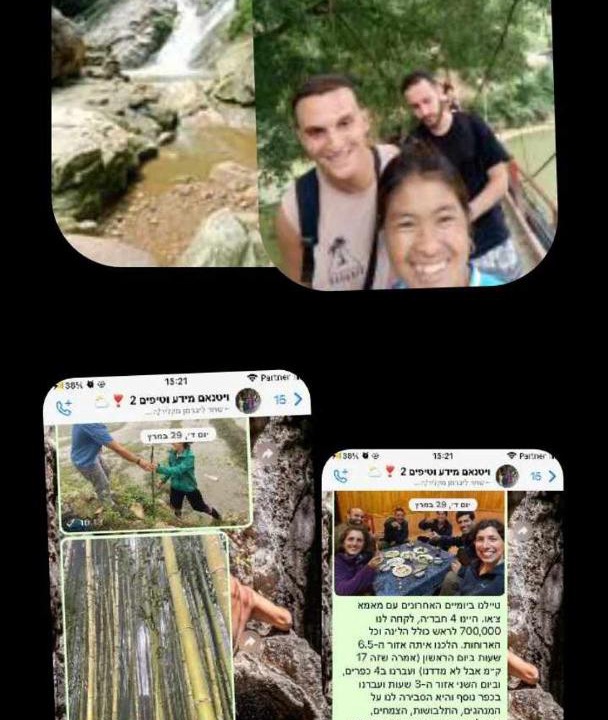 Photo of Others in Hau Thao