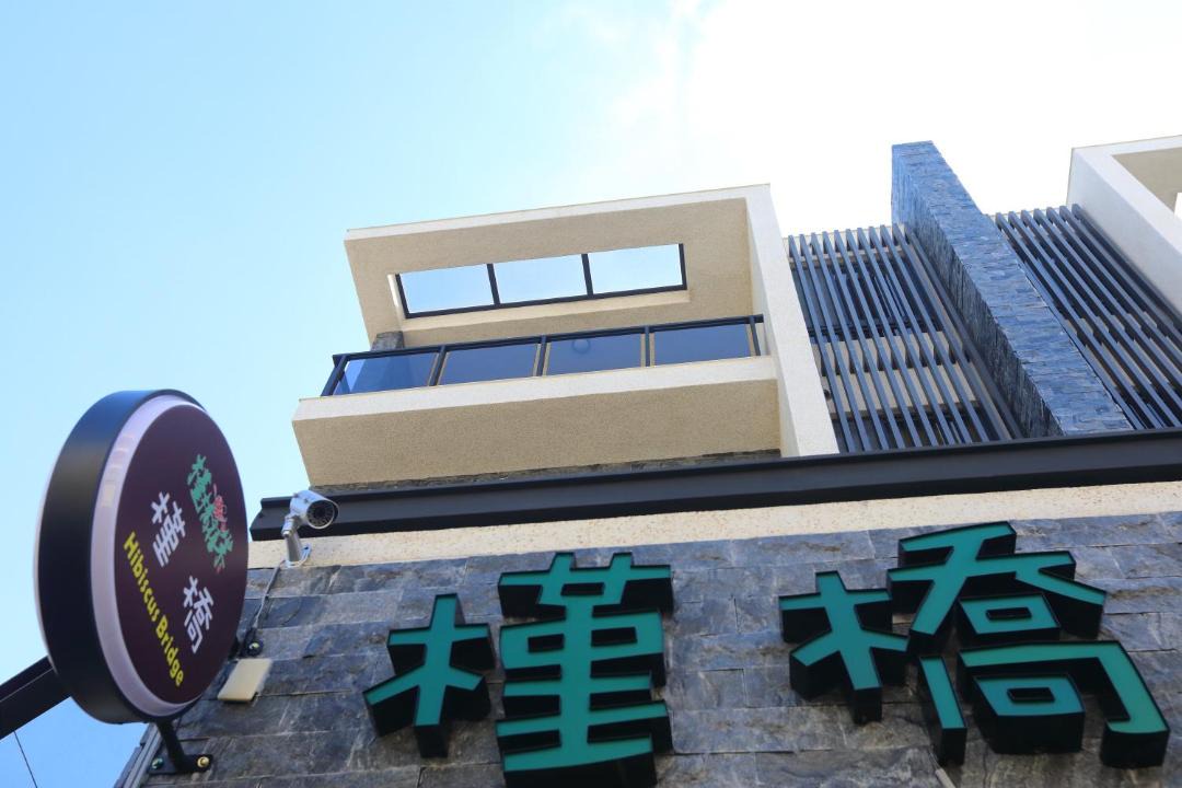 Photo of Others in Hualien City Centre