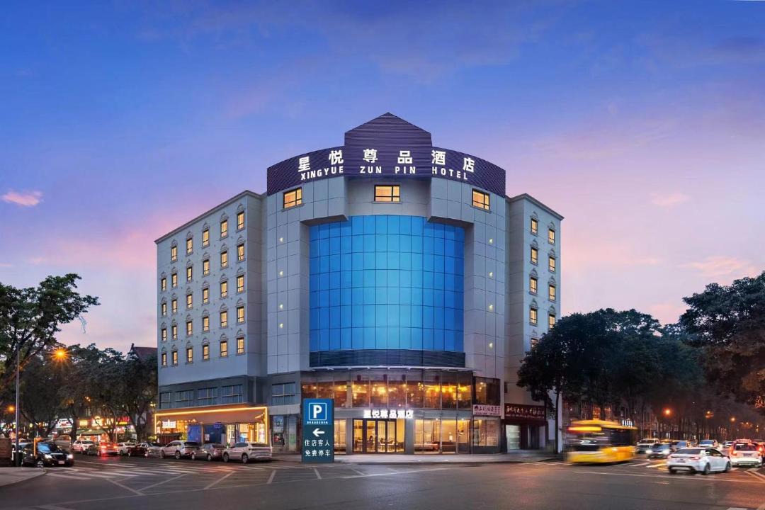 Photo of Others in Shuangliu District