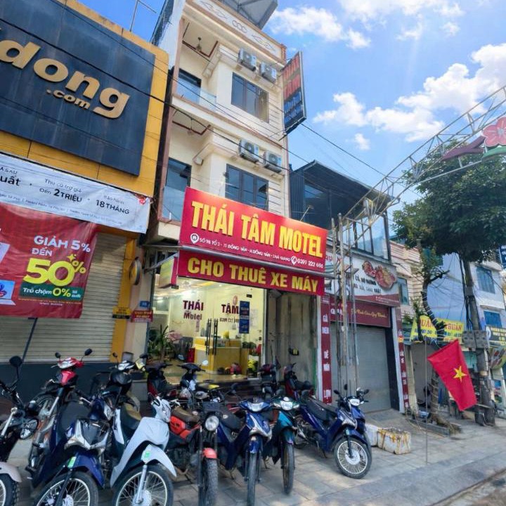 Photo of Others in Dong Van