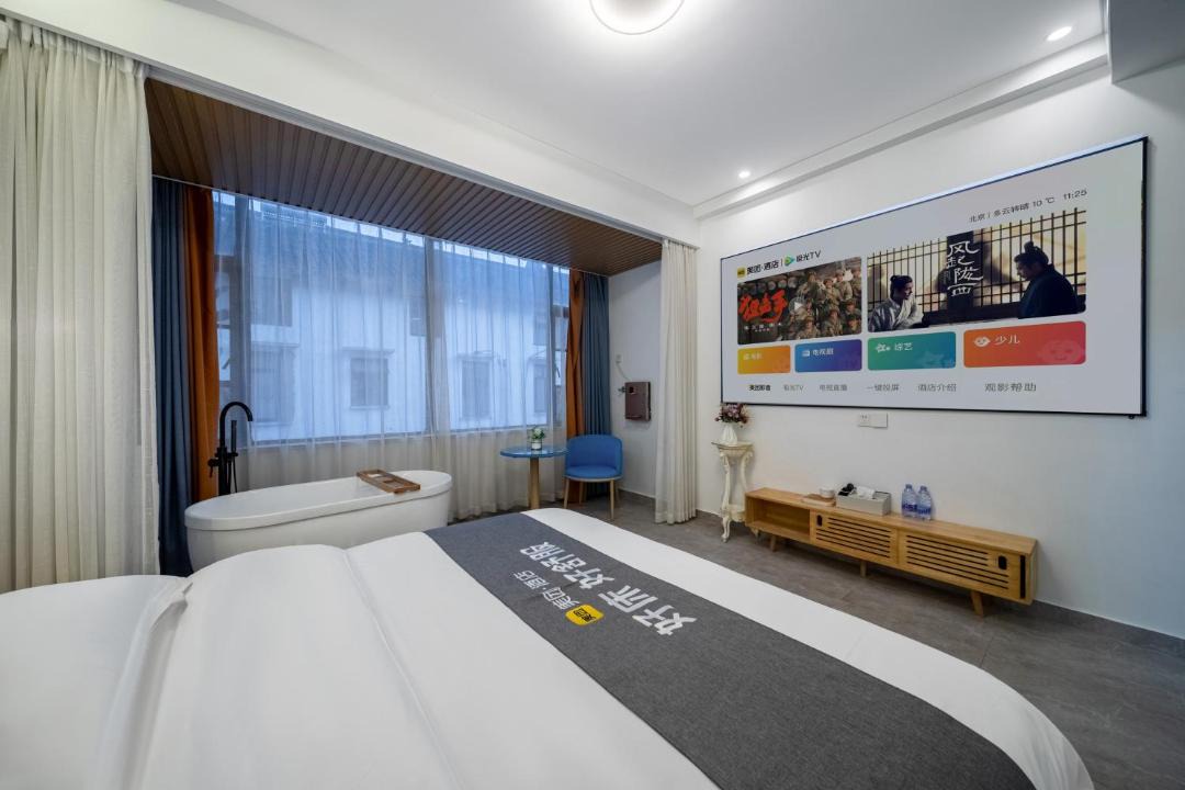 Photo of Bedroom in Pudong