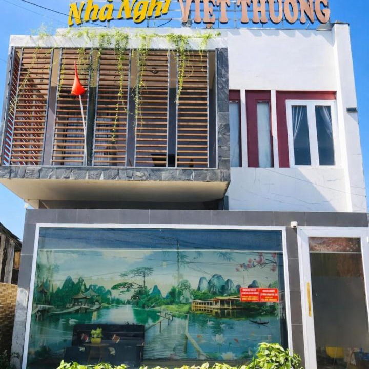 Photo of Others in Da Nang