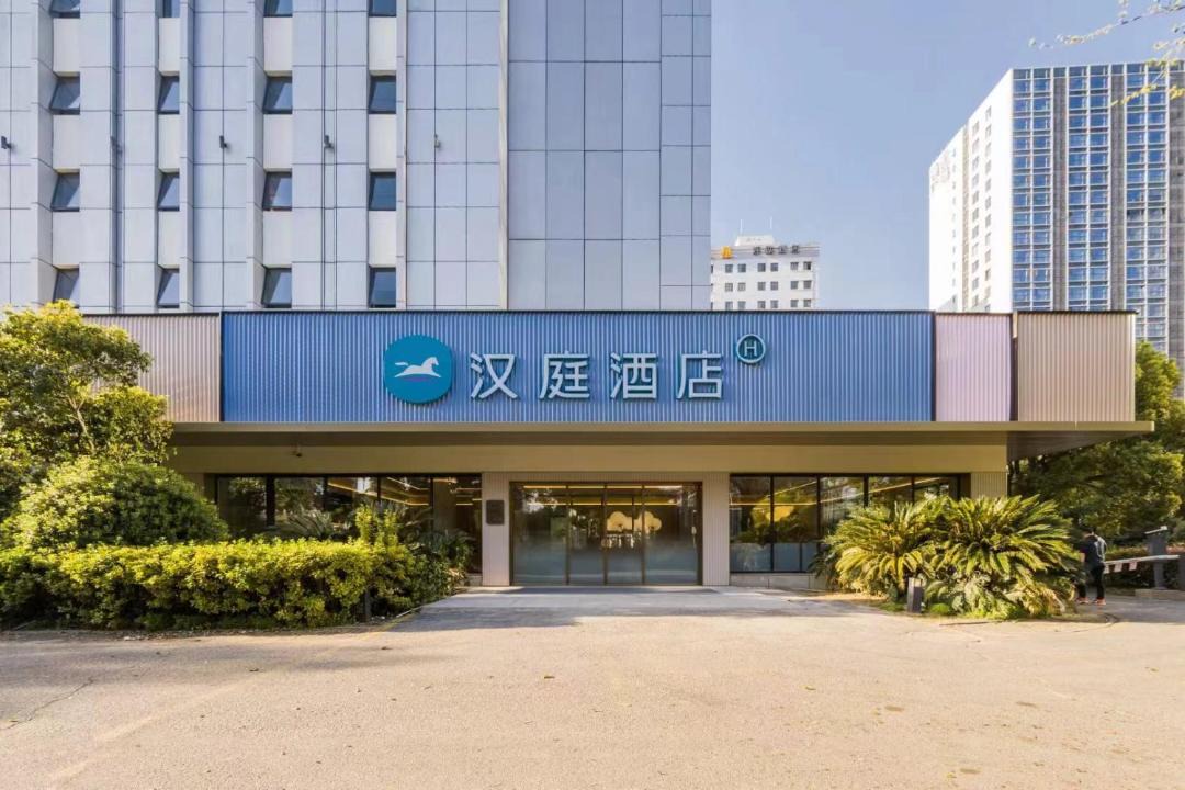 Photo of Others in Wuzhong