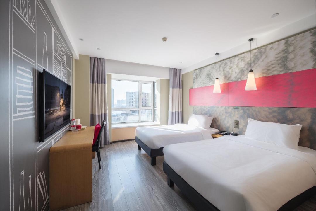 Photo of Bedroom in Nangang Qu