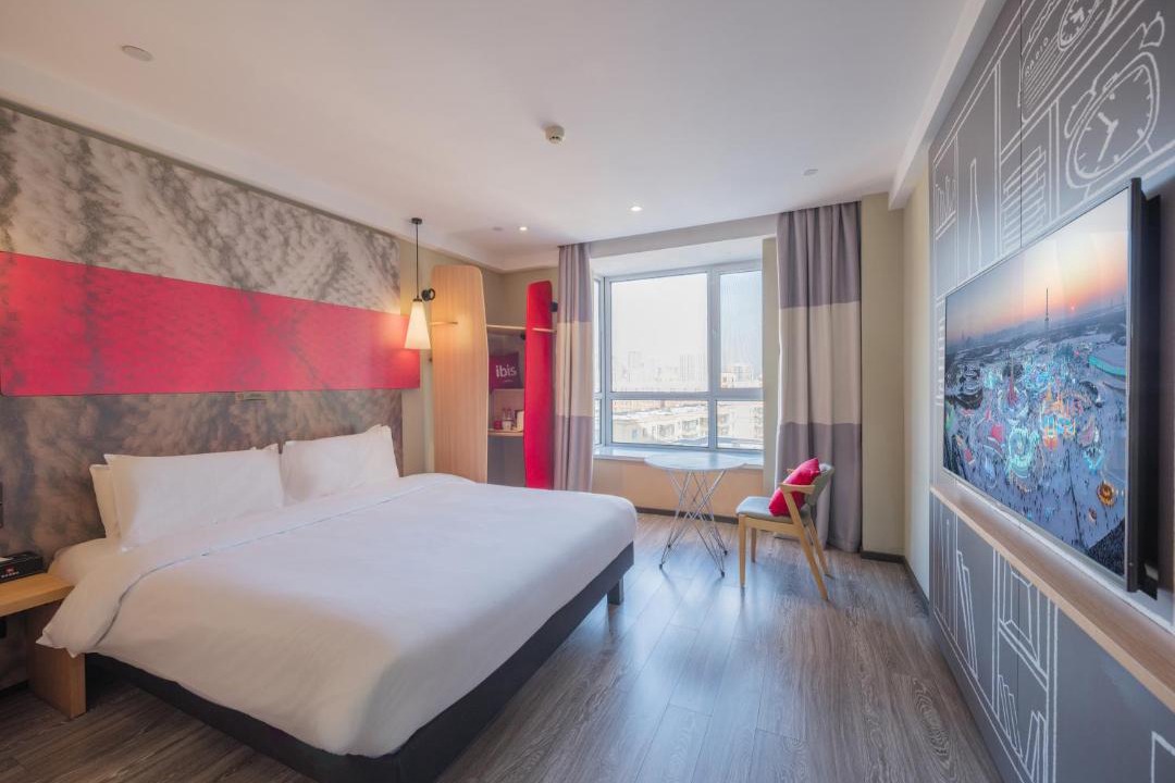 Photo of Bedroom in Nangang Qu