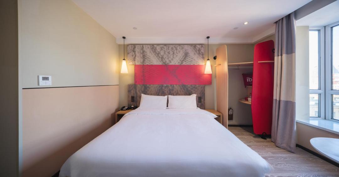 Photo of Bedroom in Nangang Qu