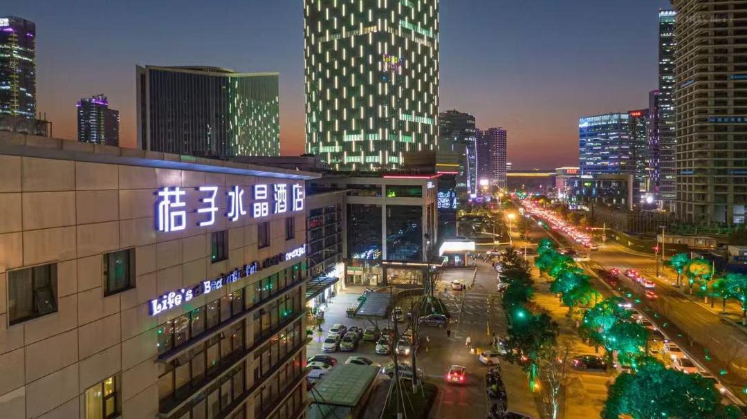 Photo of Others in Wuzhong
