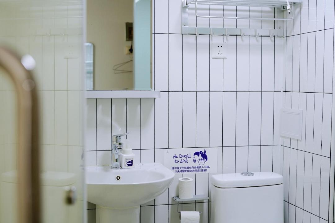 Photo of Bathroom in Dongcheng