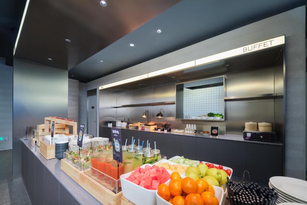 Photo of Kitchen in Shen He