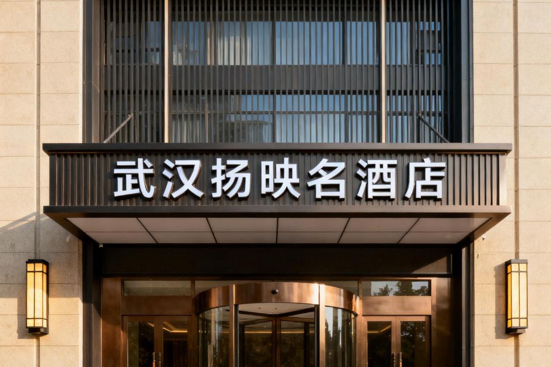 Photo of Others in Han Yang